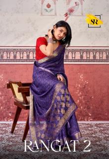 SR rangat-2 wholesale sarees in chennai with price